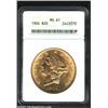 Image 1 : 1904 $20 MS61 ANACS. A bright and lustrous Double Eagle with a bold strike. The obverse in particula