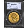 Image 1 : 1904 $20 MS62 PCGS. Well struck and lustrous, with bright yellow-green color and scattered trivial l