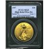 Image 3 : 1907 $20 High Relief, Wire Rim MS65 PCGS. A lovely and visually impressive Gem, both sides are blank