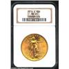 Image 1 : 1916-S $20 MS65 NGC. A sharply struck Gem with lustrous and exquisite surfaces. The reverse is espec
