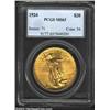Image 1 : 1924 $20 MS63 PCGS. A lustrous and carefully preserved coin that is well struck aside from the 4 in.
