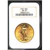 Image 1 : 1925 $20 MS63 NGC. The otherwise orange-gold color yields to warmer yellow-gold shades toward the ce