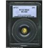 Image 1 : 1872/1 25C Indian Round 25 Cents, BG-868, R.5, MS65 PCGS. The numerator nearly touches the leaf abov