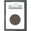 Image 1 : 1847 1C Hawaii Cent AU58 ANACS. Crosslet 4. 15 Berries. Sharply struck, the surfaces are mostly brow