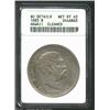 Image 1 : 1883 S$1 Hawaii Dollar--Cleaned--ANACS. AU Details, Net XF40. Both sides have since retoned in not u