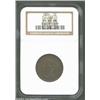 Image 3 : 1854 P1C One Cent, Judd-160, Pollock-187, R.4, PR65 Brown NGC. The obverse is similar to that used o