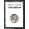 Image 1 : 1893 25C Isabella Quarter--Cleaned--ANACS. Unc Details, Net AU58. The borders have rich golden-brown
