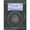 Image 1 : 1893 25C Isabella Quarter MS62 PCGS. A lustrous Commemorative that has rich lavender patina and a fe