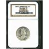 Image 3 : 1893 25C Isabella Quarter MS65 NGC. Frosty and bright, the mostly untoned surfaces reveal pleasing b