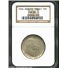 Image 3 : 1926 50C Sesquicentennial MS65 NGC. Conditionally scarce, the surfaces are devoid of outwardly distr