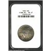 Image 1 : 1925 50C Stone Mountain MS67 NGC. This is a pleasingly frosted example with pinpoint striking defini