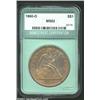 Image 1 : 1860-O S$1 Seated Dollar MS62 (MS60 Cleaned) Numistrust. Sharply struck with dull gray-golden toning