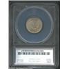 Image 2 : 1883 5C No Cents Nickel MS67 SEGS (MS67). Medium tan-gray patina. A boldly struck and virtually pris