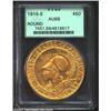 Image 1 : 1915-S $50 Panama-Pacific 50 Dollar Round AU58 PCGS. As the only U.S. Commemorative coins of the $50
