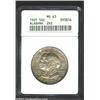 Image 1 : 1921 50C Alabama 2x2 MS63 ANACS. Original and unobtrusive tobacco-brown and violet patina. Well stru