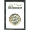 Image 1 : 1937 50C Antietam MS65 ANACS. Well struck and flashy with virtually pristine surfaces. Light yellow-