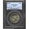 Image 1 : 1935-S 50C Boone MS65 PCGS. The rich mauve, golden-brown, and ruby-red patina is most intense near t