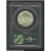 Image 2 : 1935/34 50C Boone MS67 PCGS. Milky silver-gray patina envelopes the seemingly pristine surfaces. Hin