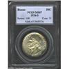 Image 1 : 1936-S 50C Boone MS67 PCGS. A well struck Superb Gem with good luster and seemingly pristine fields.
