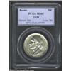 Image 1 : 1938 50C Boone MS65 PCGS. Predominantly lilac in color, with blushes of apricot-gold patina along th