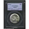 Image 1 : 1938-S 50C Boone MS66 PCGS. A well struck and lustrous Gem that has nearly unimprovable surfaces. A.