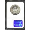 Image 2 : 1892 50C Columbian MS65 NGC. A lustrous, high-end example that is remarkably free from abrasions. Ea