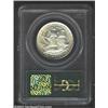 Image 2 : 1935 50C Hudson MS64 PCGS. Delicately patinated in golden iridescence, the outward appearance of thi