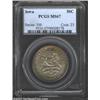 Image 1 : 1946 50C Iowa MS67 PCGS. Untoned on the reverse, the obverse is mostly lavender-gray in color with w