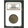 Image 3 : 1920 50C Maine MS67* NGC. Intricately detailed on each side, this is an original and nearly flawless