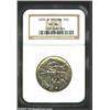 Image 1 : 1939-S 50C Oregon MS66 NGC. Lilac, sea-green, rose-violet, and gold colors swirl about the surfaces.
