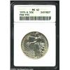Image 1 : 1915-S 50C Panama-Pacific MS62 ANACS. A well struck Commemorative that has clean surfaces and wisps.