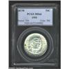Image 1 : 1950 50C Booker T. Washington MS66 PCGS. Mostly frosty-white in sheen, the uncommonly smooth surface