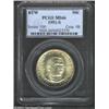 Image 1 : 1951-S 50C Booker T. Washington MS66 PCGS. This is a richly frosted and sharp looking Gem with more.