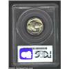 Image 2 : 1919 5C Nickel--4% Double Clipped Planchet--AU58 PCGS. Slightly clipped between 12 and 1 o'clock and