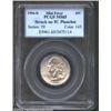 Image 1 : 1996-D 25C Quarter--Struck on 5C Planchet--MS65 PCGS. A well struck and lustrous Gem that is lightly