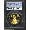 Image 1 : 1986-W G$50 One-Ounce Gold Eagle PR69 Deep Cameo PCGS. A spectacular and essentially flawless coin w