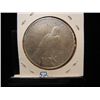 Image 2 : 1923 Peace Dollar