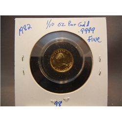 1982 1/10oz. Canadian $5, Pure Gold, .9999
