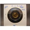 Image 1 : 1982 1/10oz. Canadian $5, Pure Gold, .9999