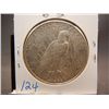 Image 2 : 1926-S Peace Dollar