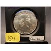 Image 1 : 1948 Franklin Half Dollar