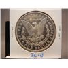 Image 2 : 1887 Morgan Dollar, DMPL, Mirrors