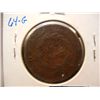 Image 2 : 1824 Large Cent