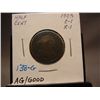 Image 1 : 1803 Draped Bust Half Cent