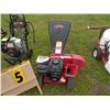 Image 1 : Yard Machine chipper