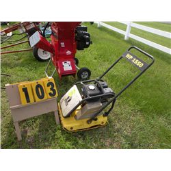 Wacker plate packer