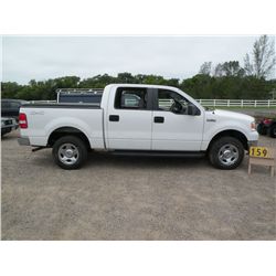 2007 Ford Supercrew SN-1FTPW14V07FB06884