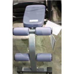 EXERCISE BENCH