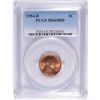 Image 1 : 1954-D LINCOLN CENT, PCGS MS-65 RED