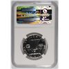 Image 4 : 1960 FRANKLIN HALF DOLLAR, NGC PROOF-67